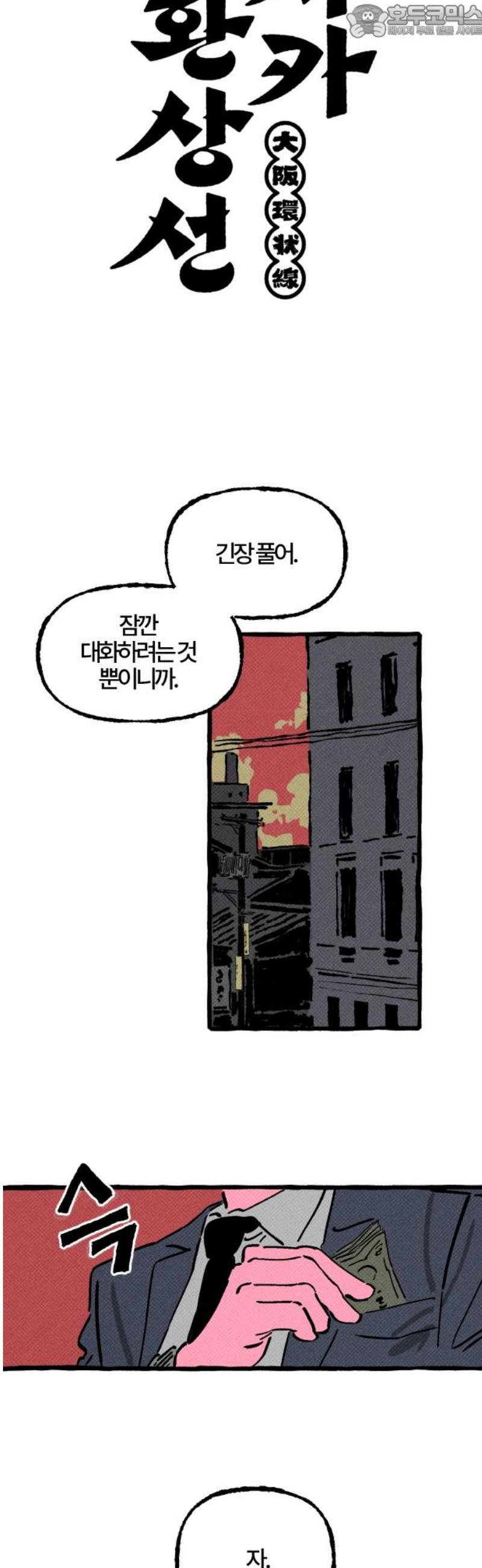 003.jpg