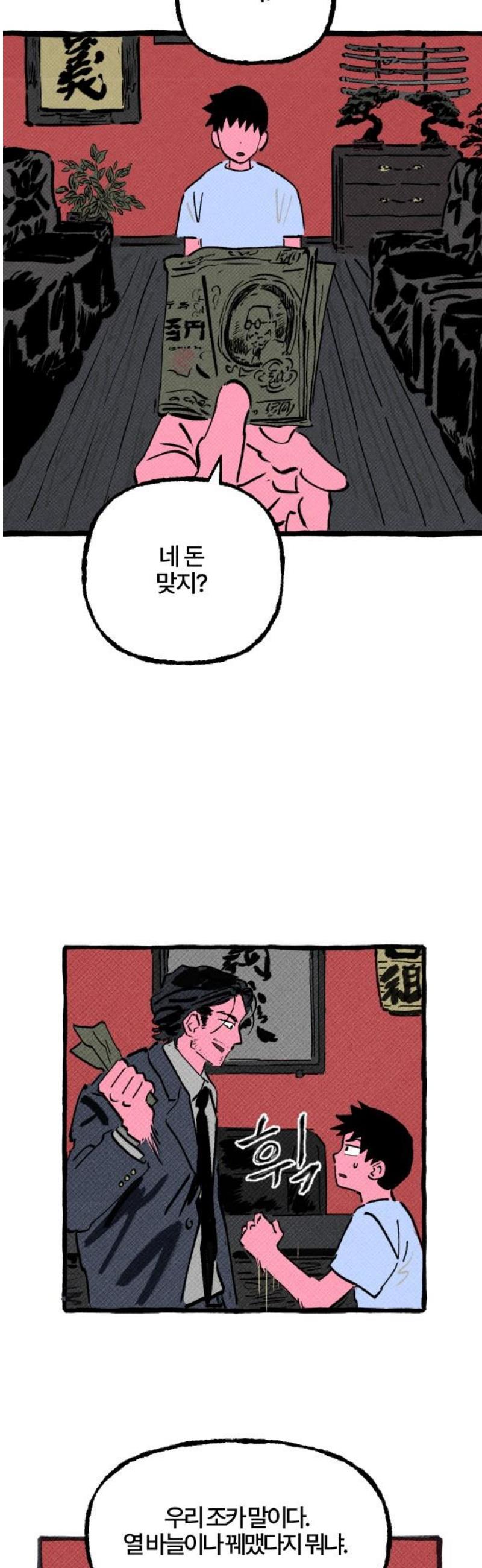 004.jpg