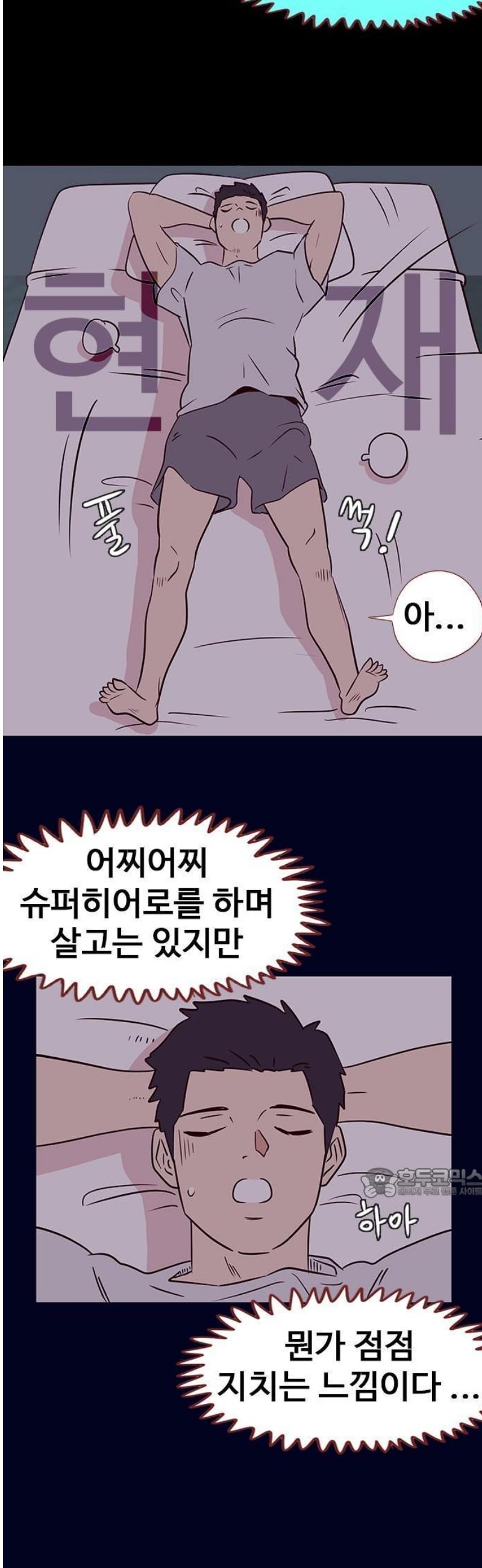 008.jpg