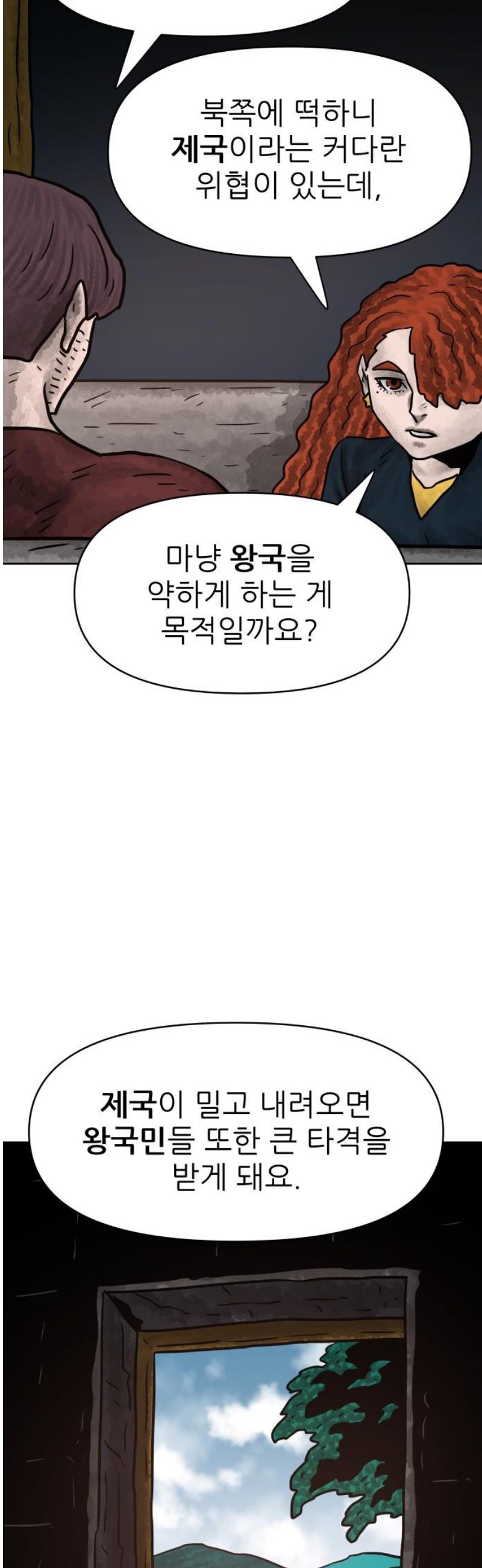 021.jpg