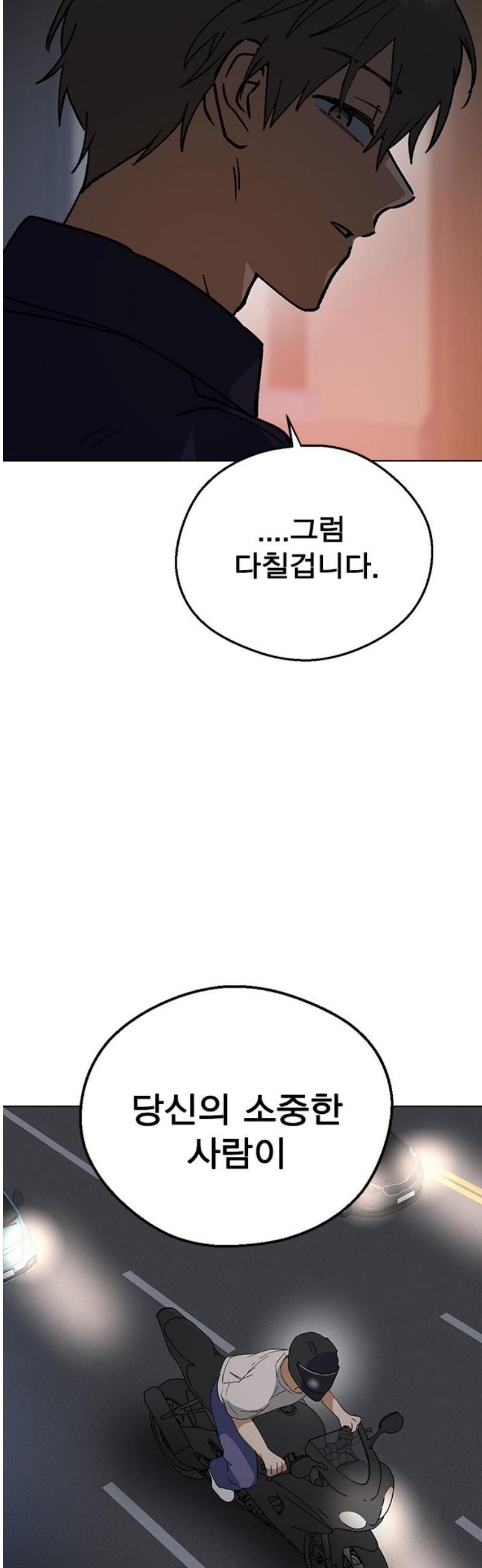 031.jpg