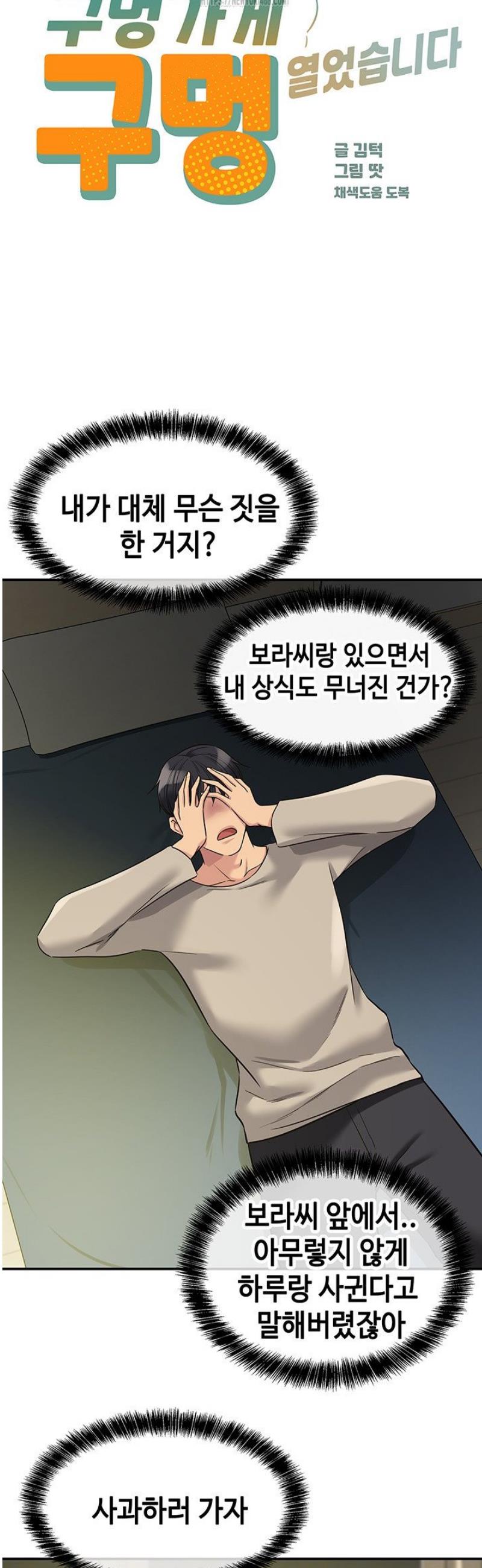 003.jpg