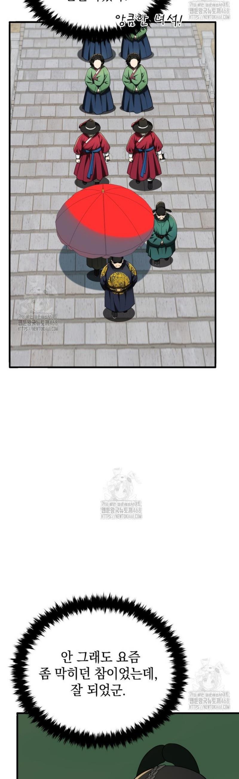 009.jpg