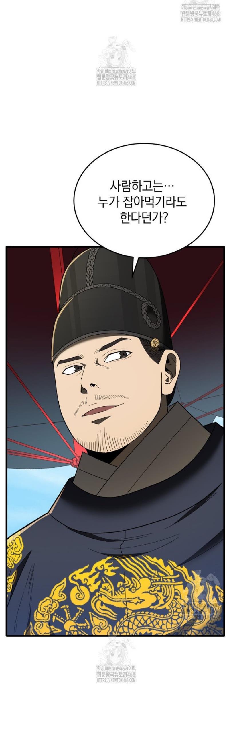 013.jpg