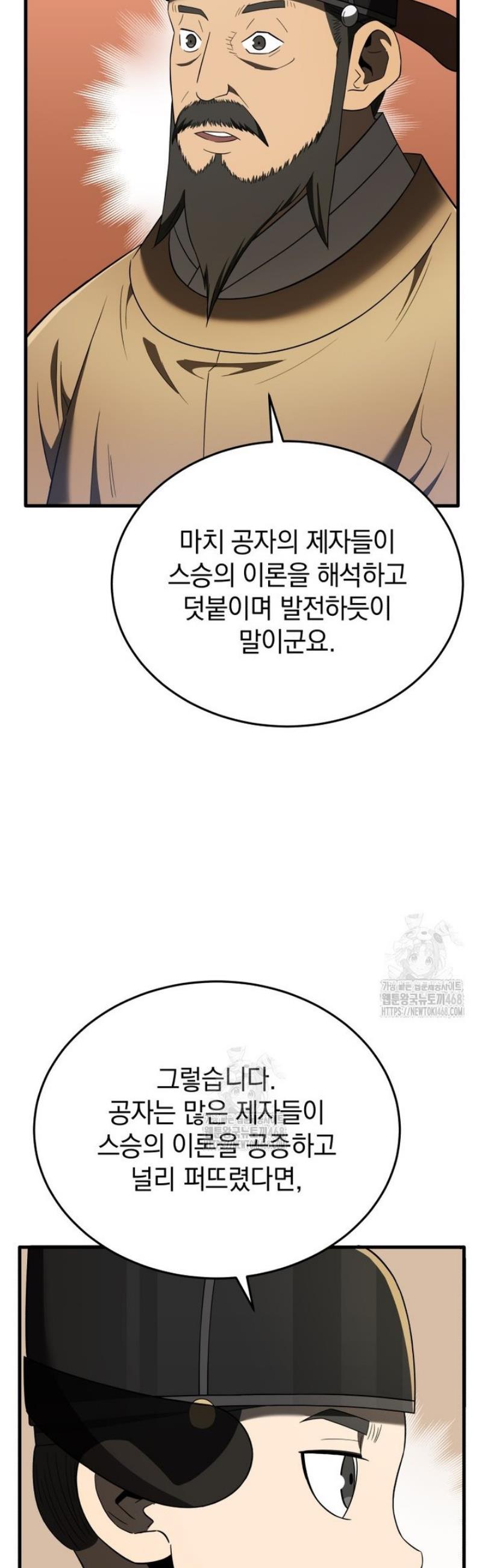 030.jpg