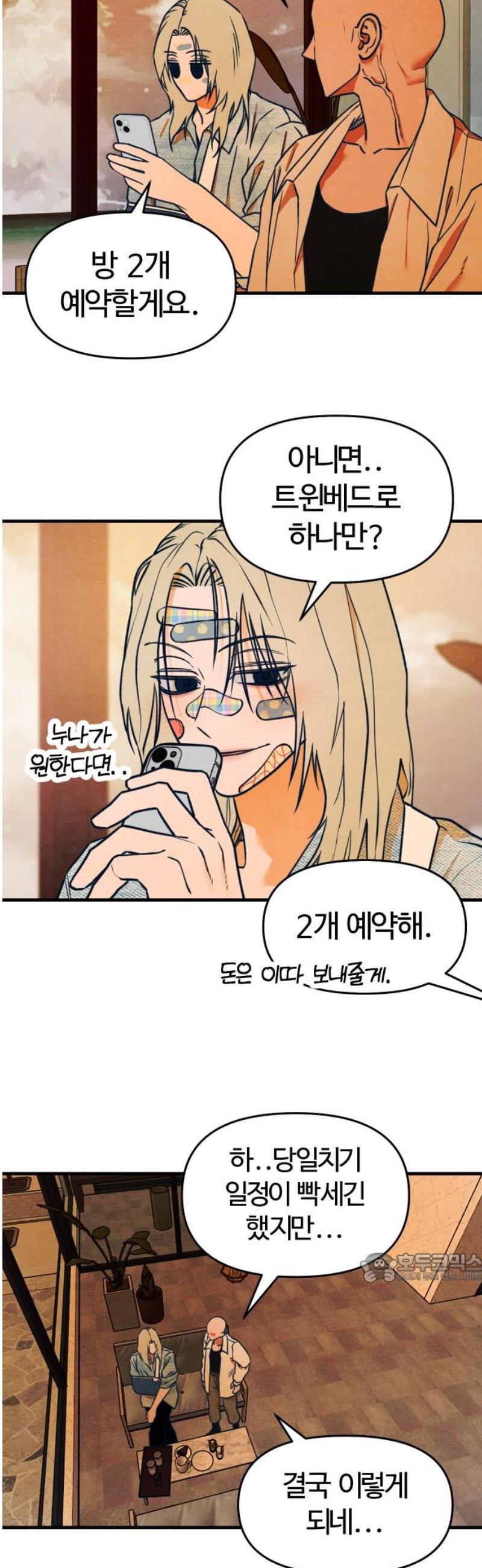 002.jpg