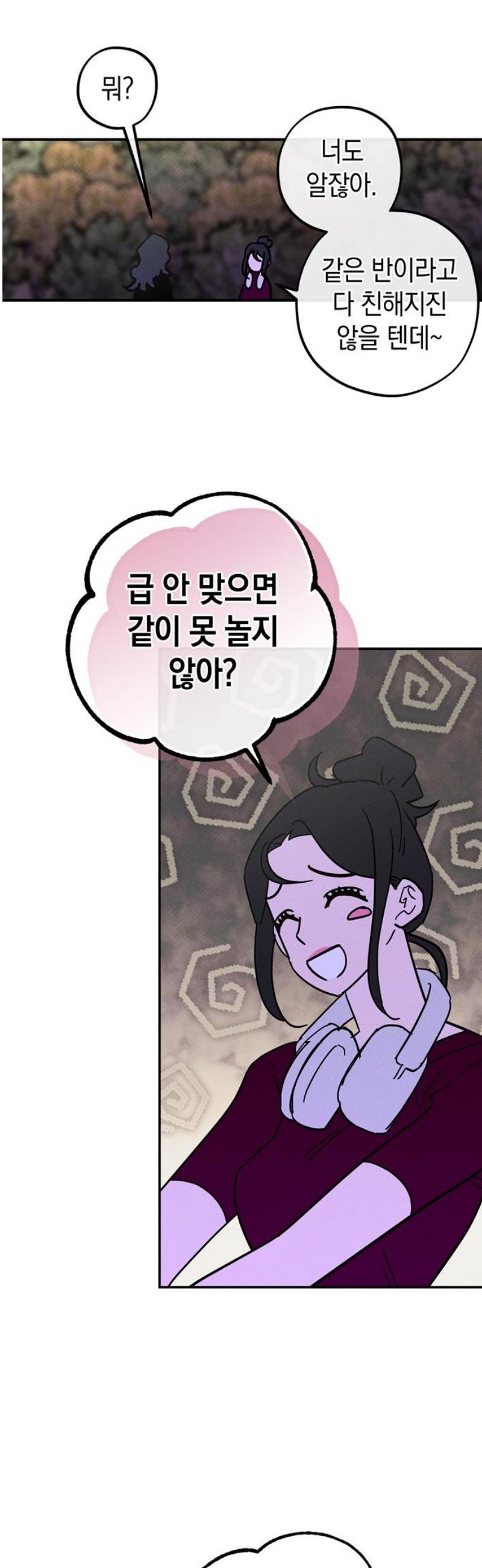 010.jpg