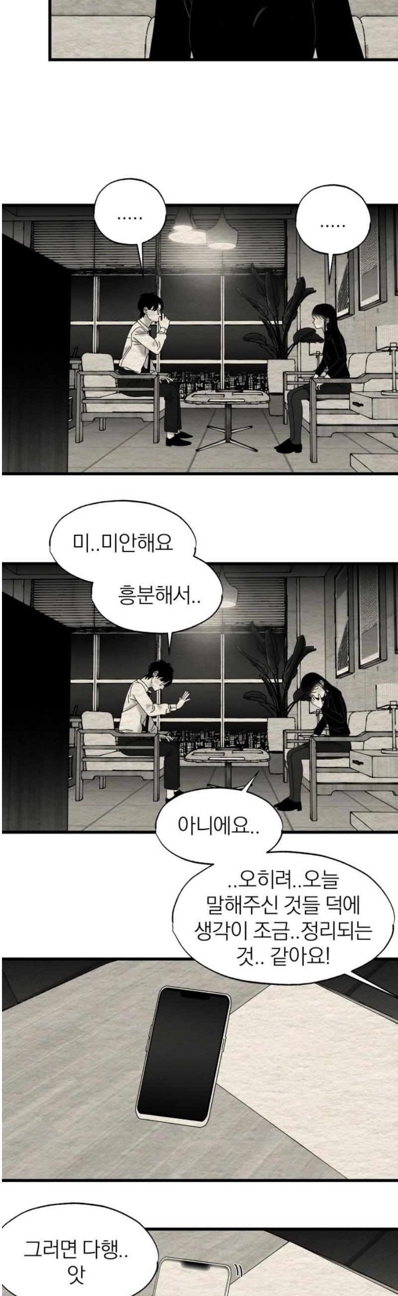021.jpg