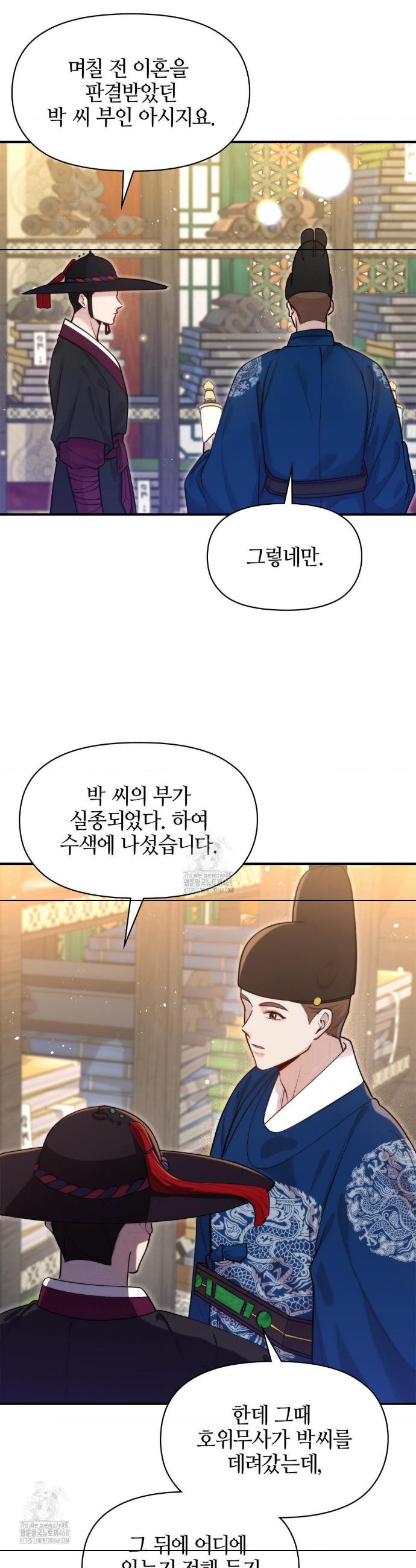 022.jpg