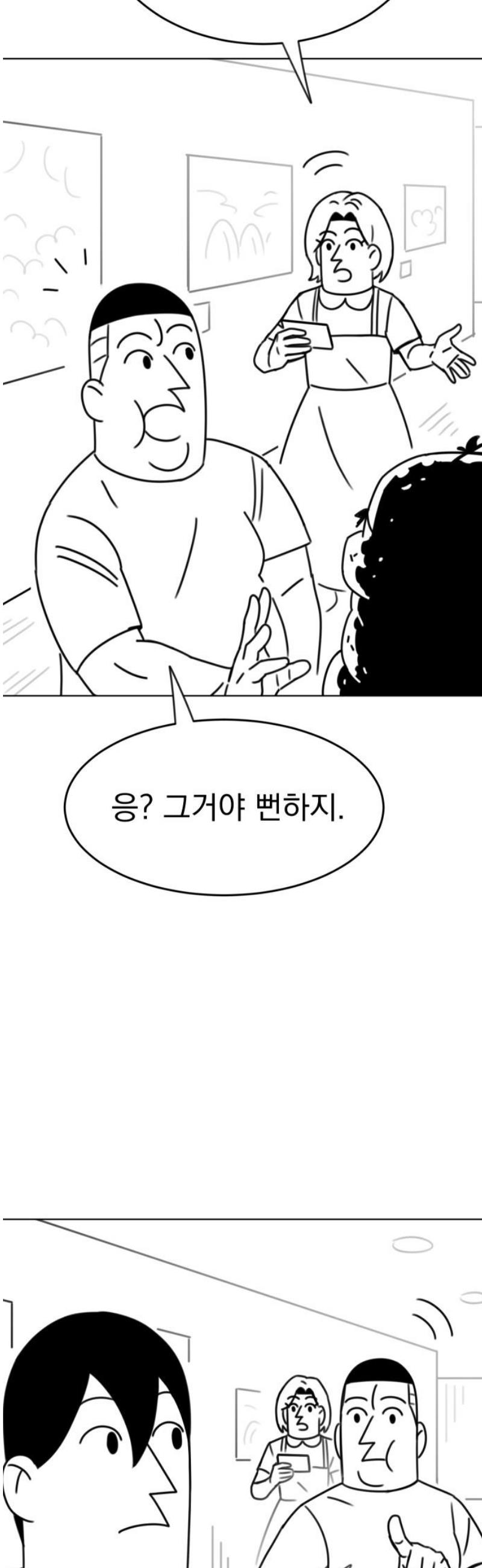 010.jpg
