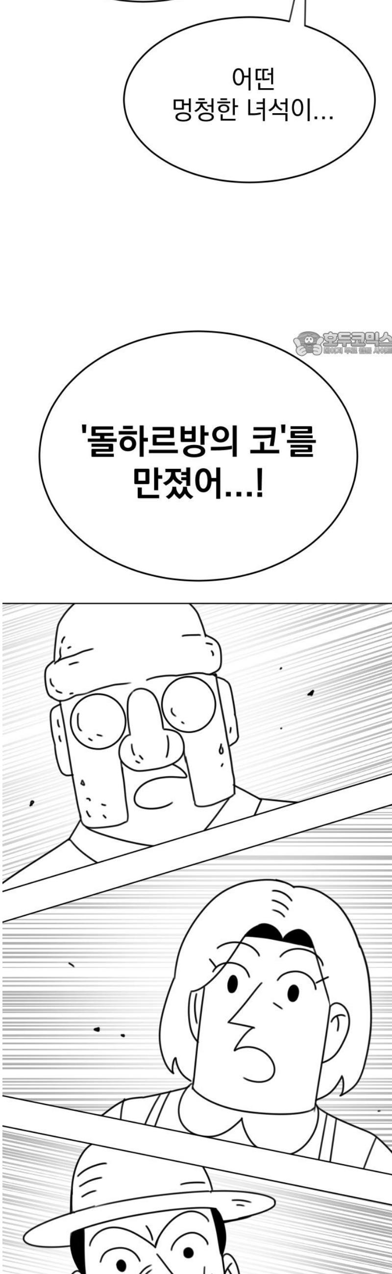 101.jpg