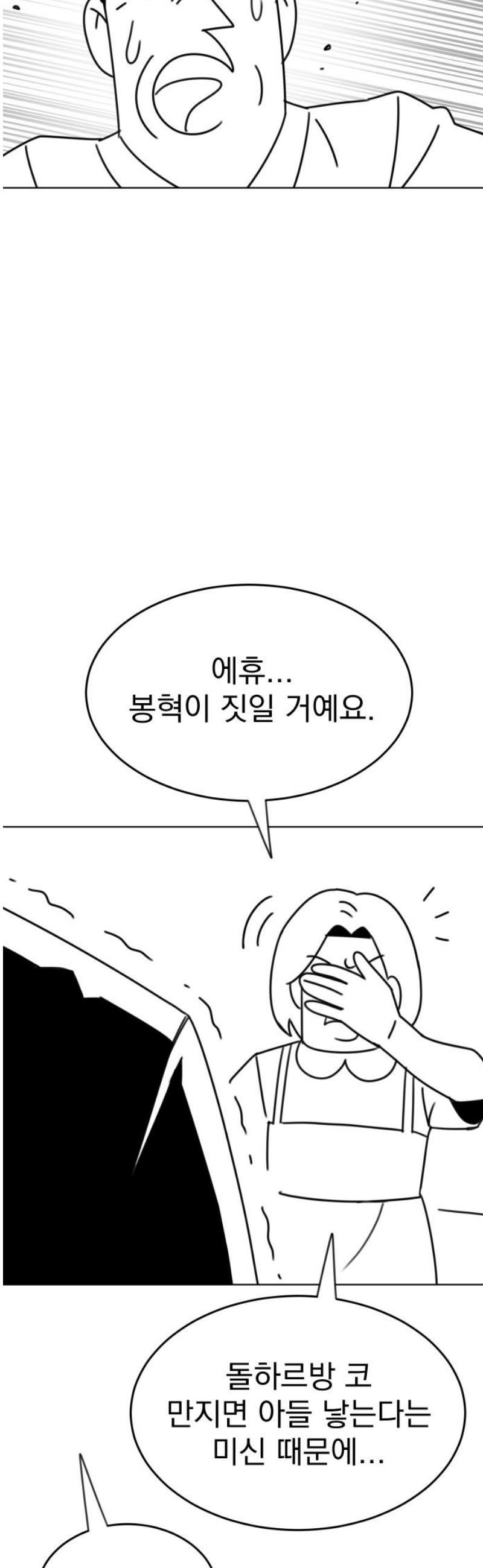 102.jpg