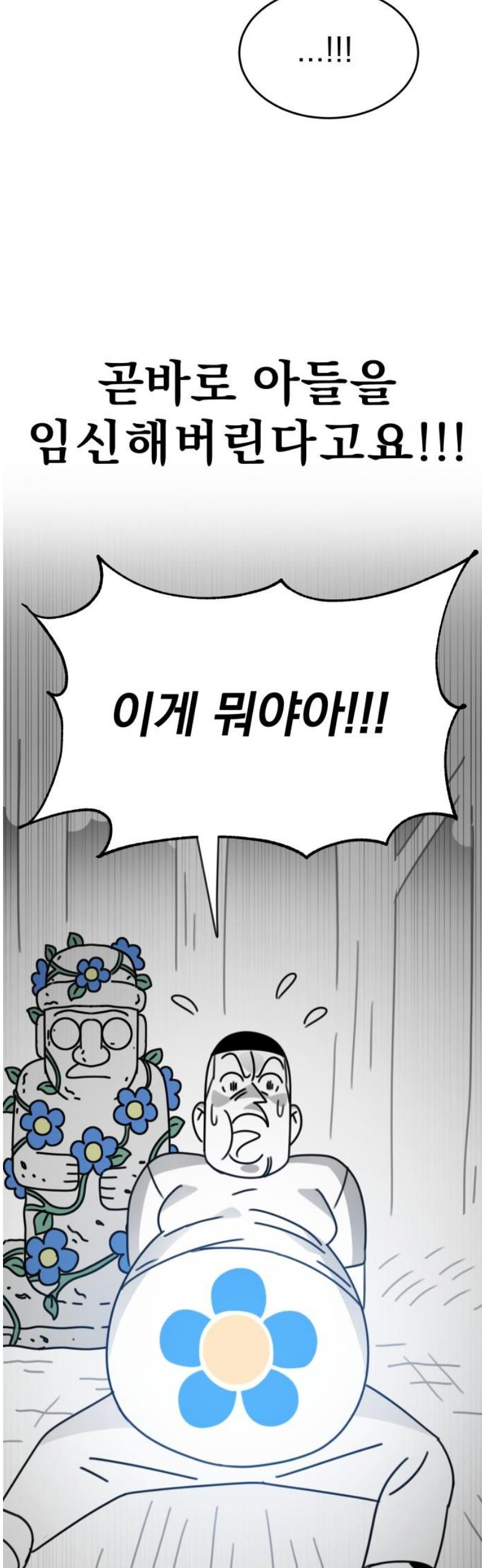 106.jpg