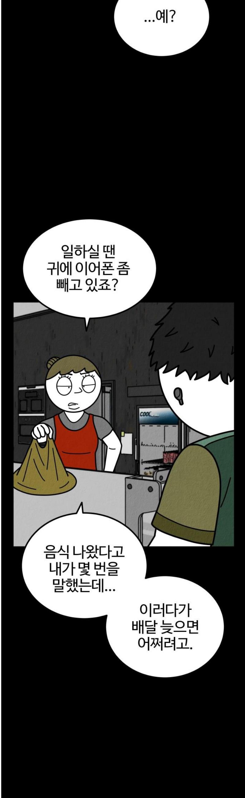 010.jpg