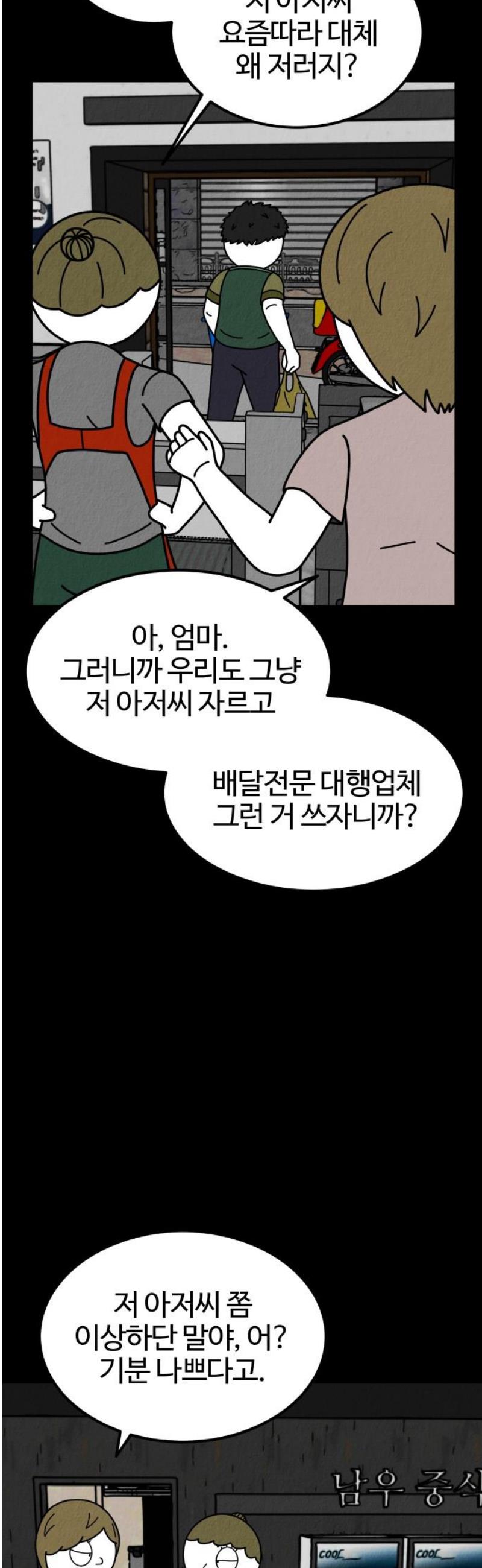 012.jpg