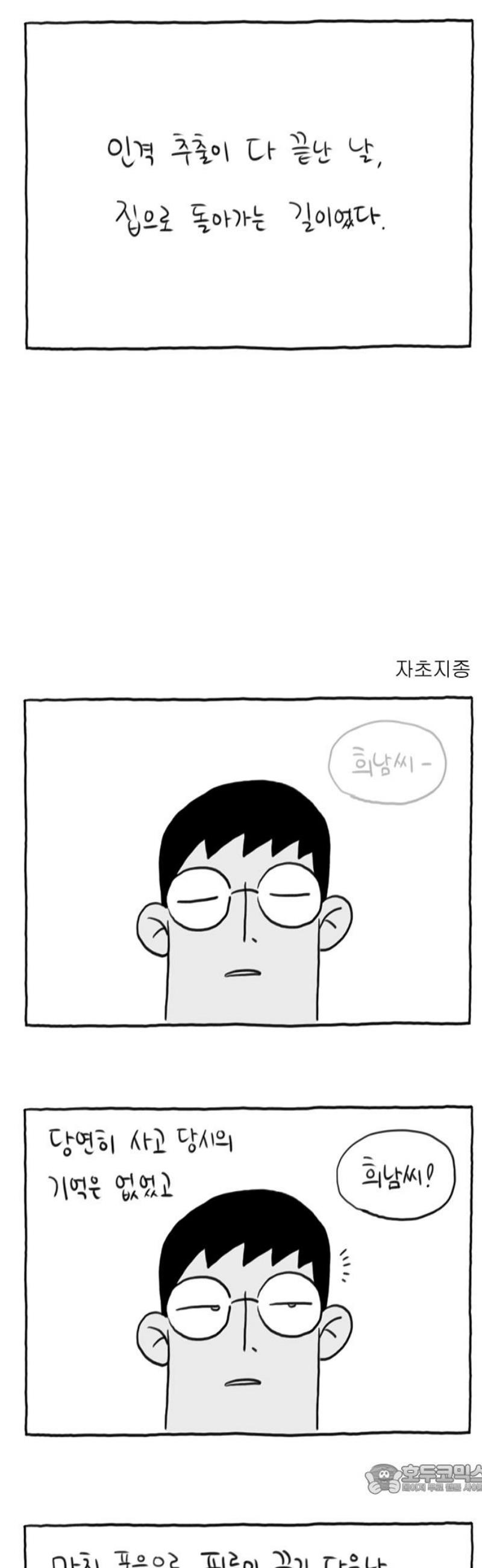 004.jpg