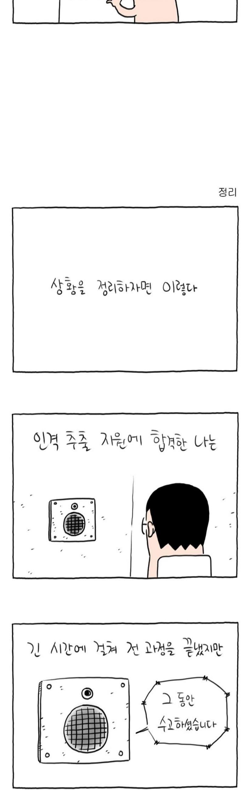 014.jpg