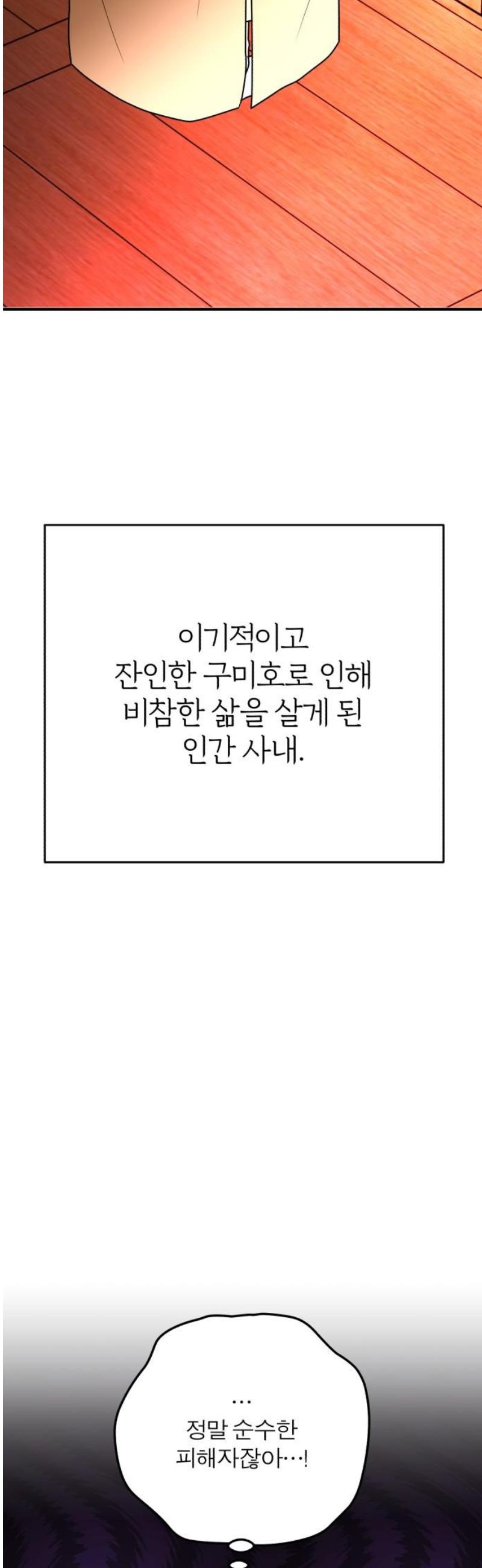 010.jpg