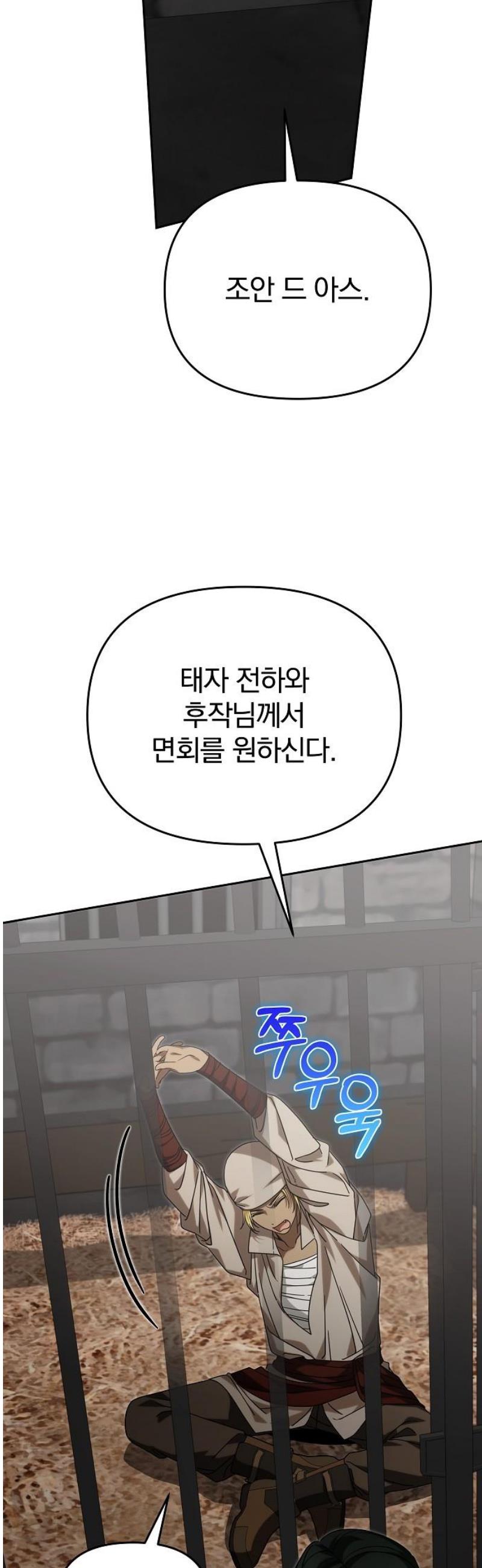 021.jpg