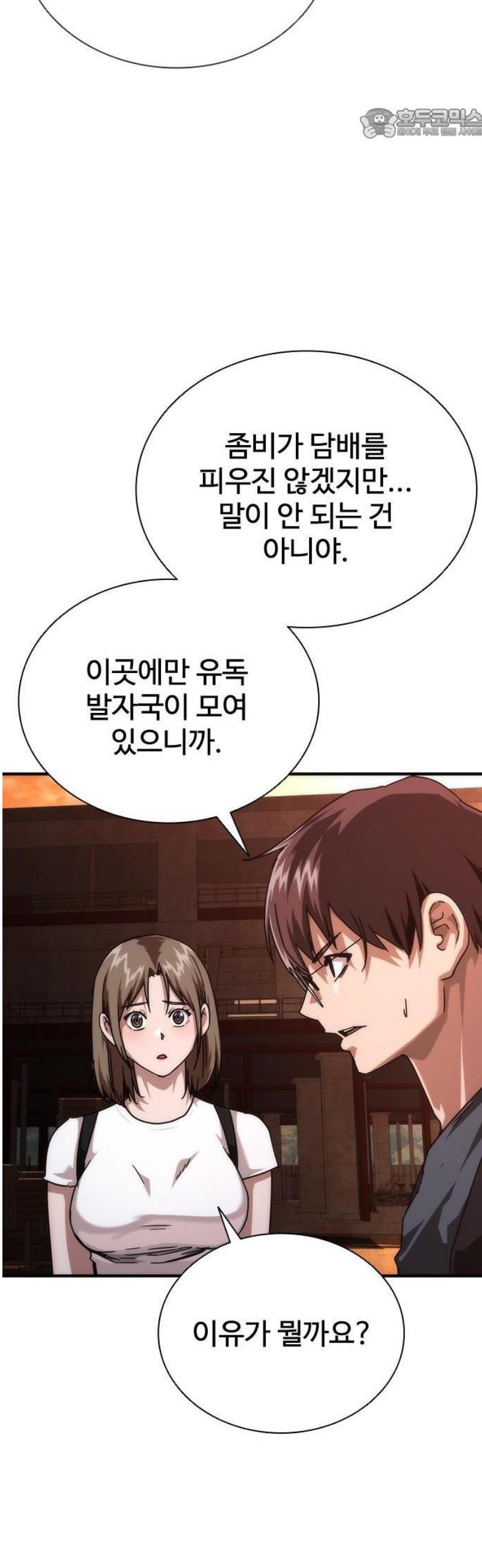017.jpg