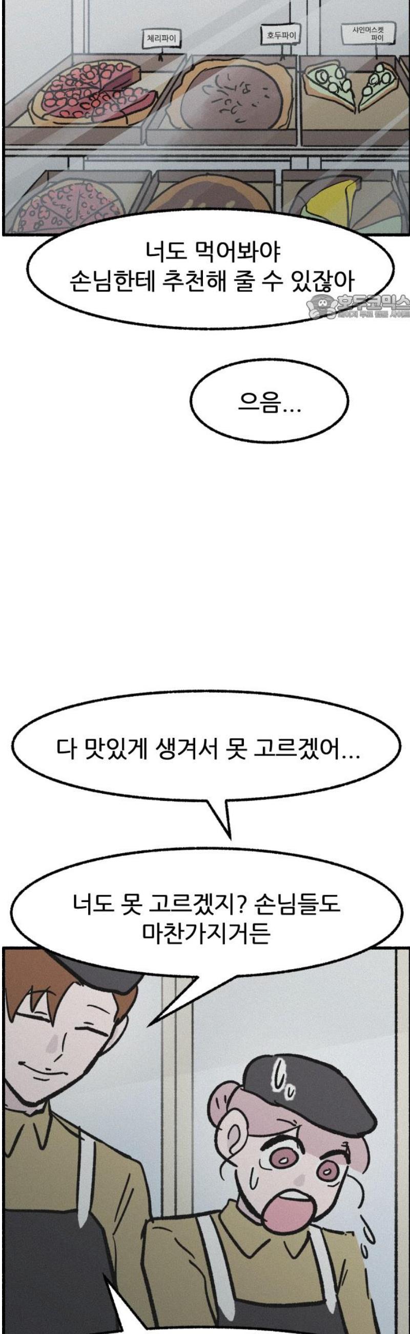 009.jpg