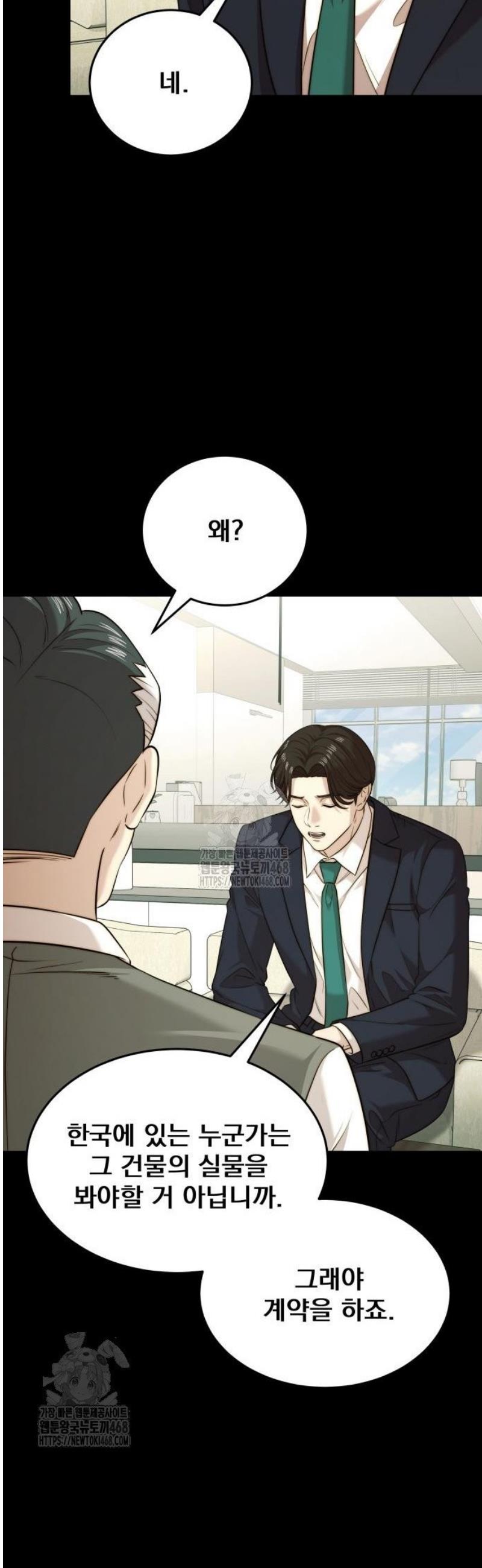 005.jpg
