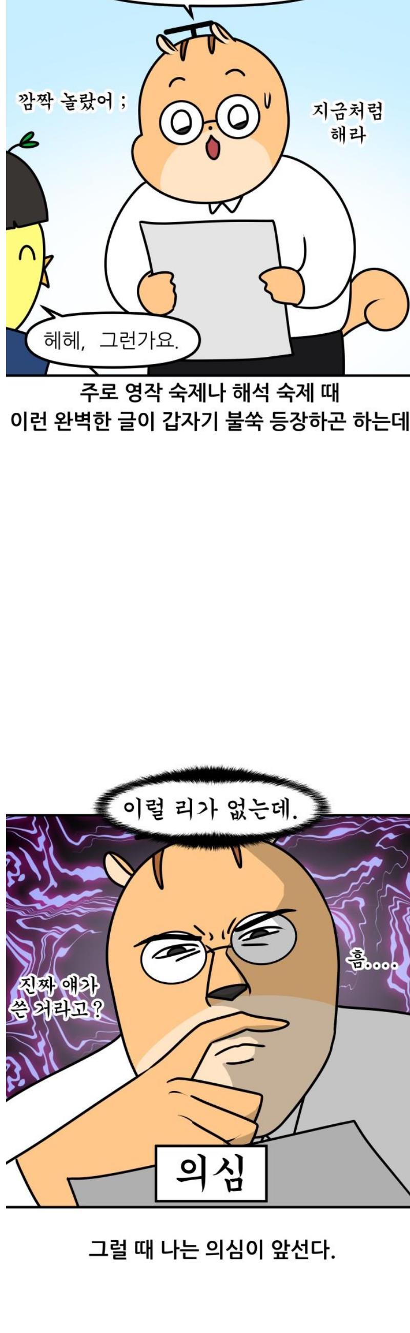 005.jpg