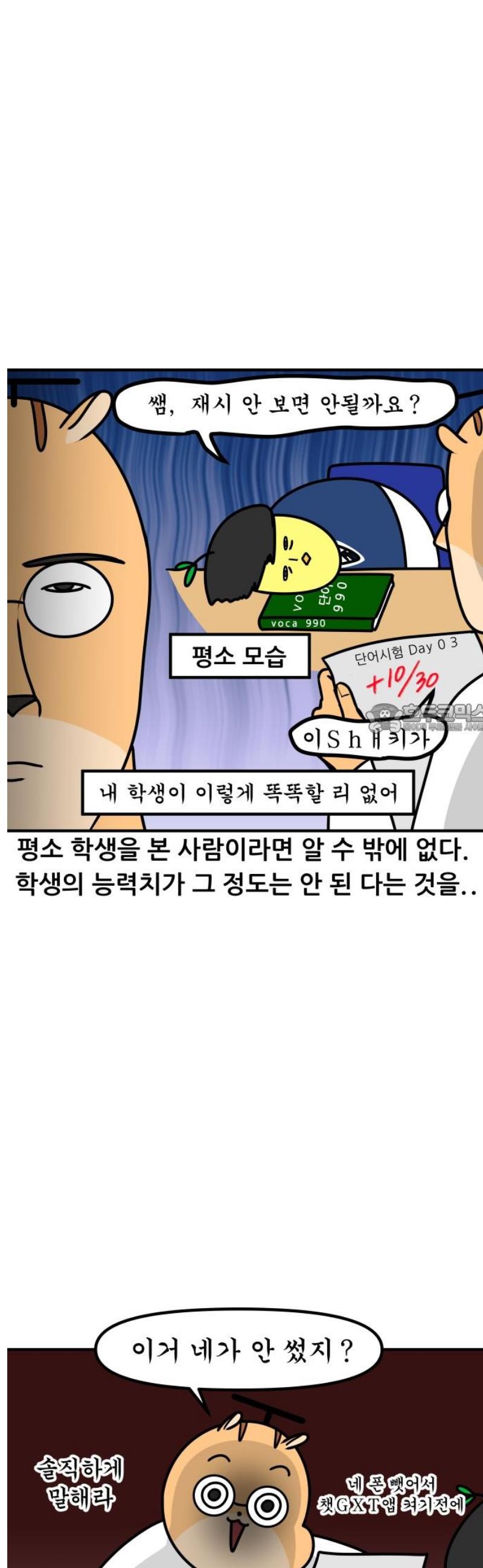 006.jpg