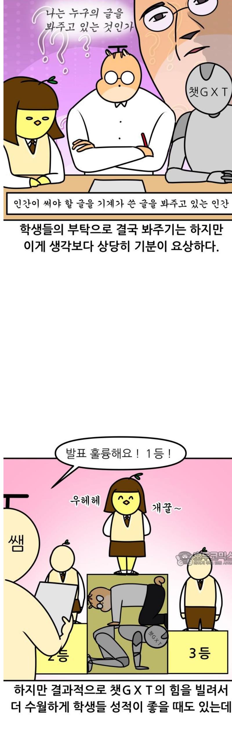 010.jpg