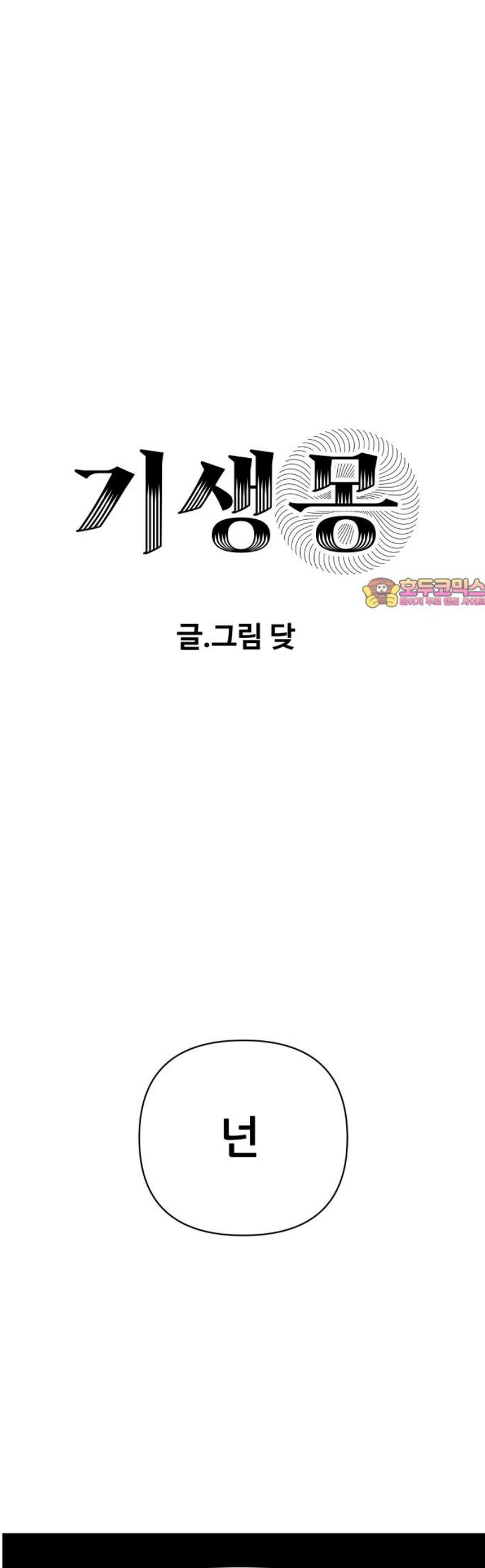 001.jpg