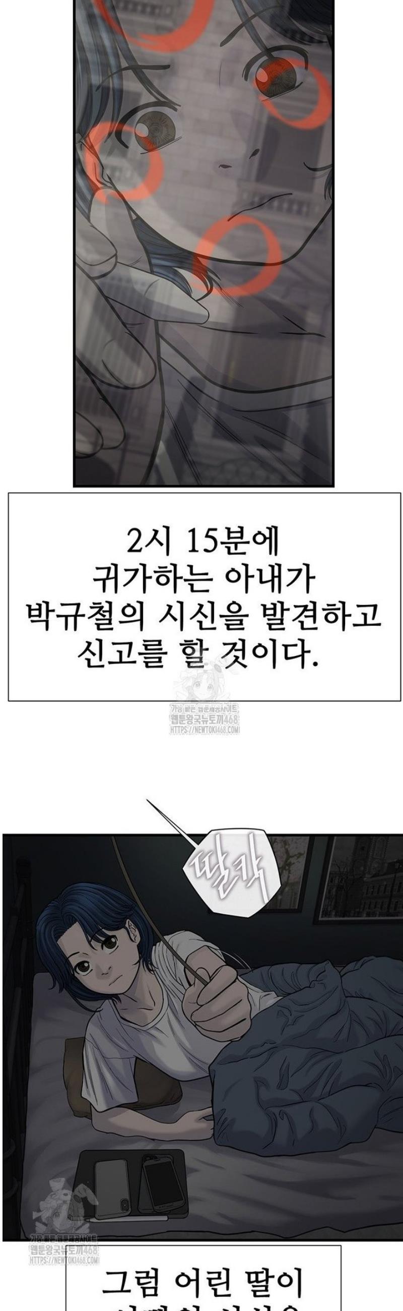 030.jpg