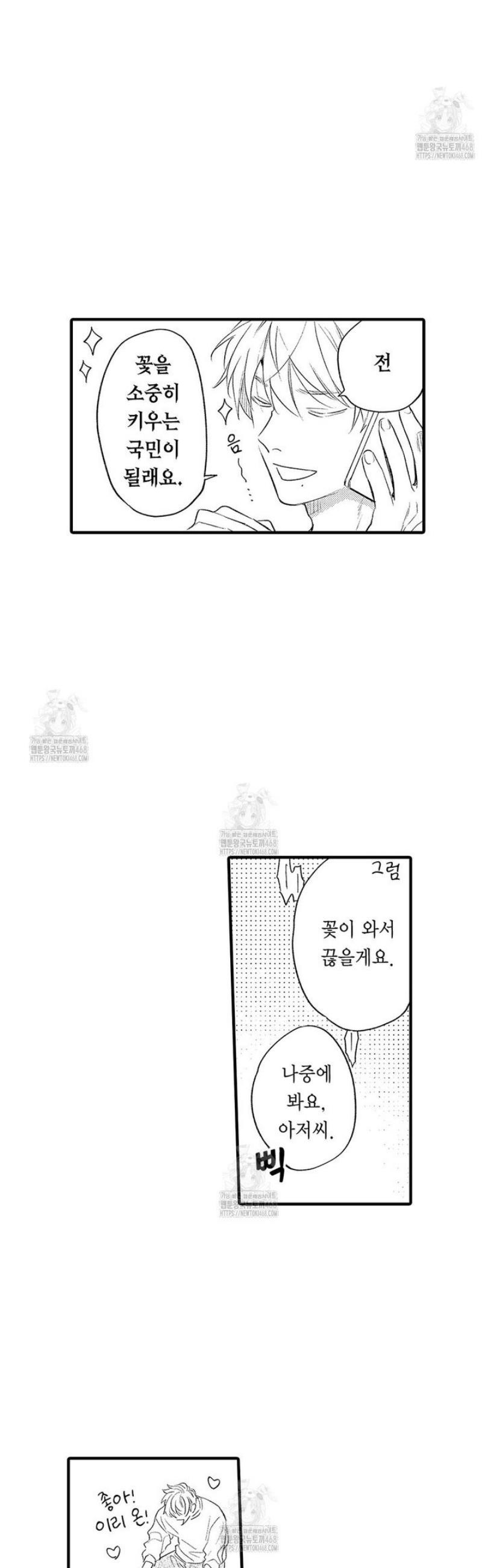 004.jpg