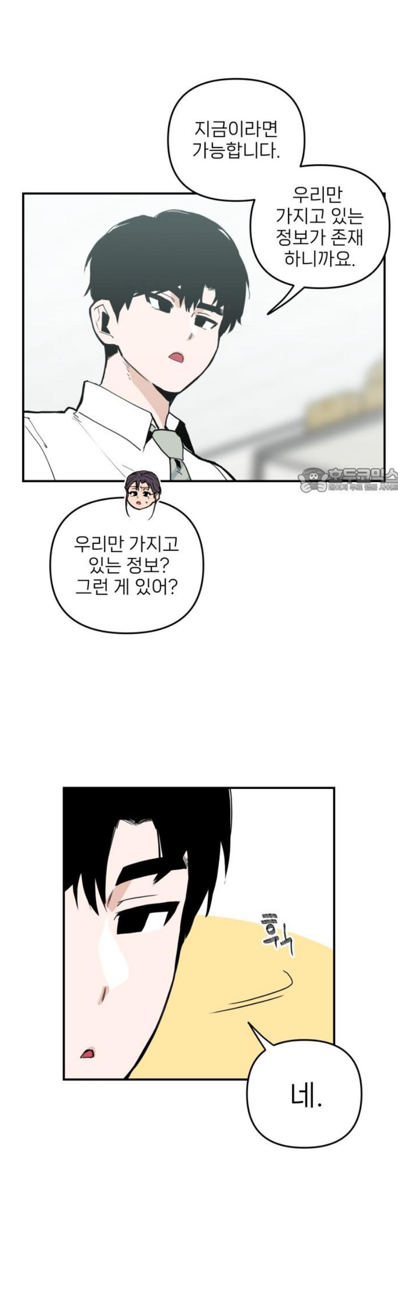 011.jpg