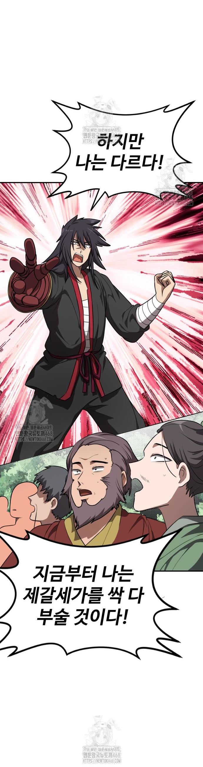 032.jpg