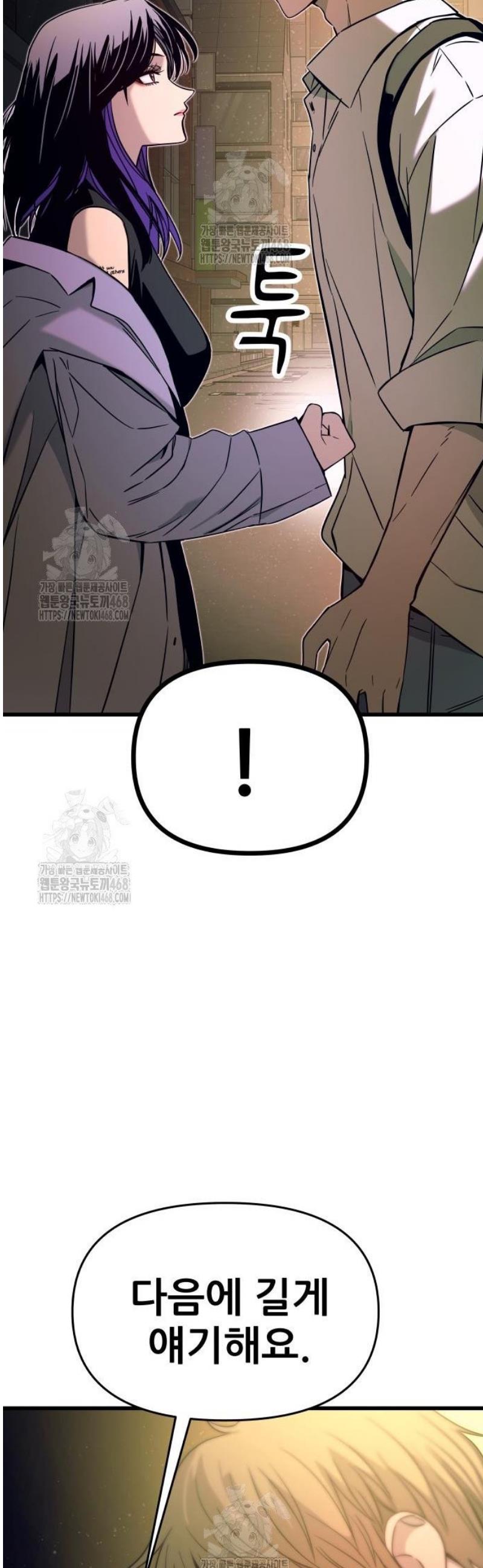 052.jpg