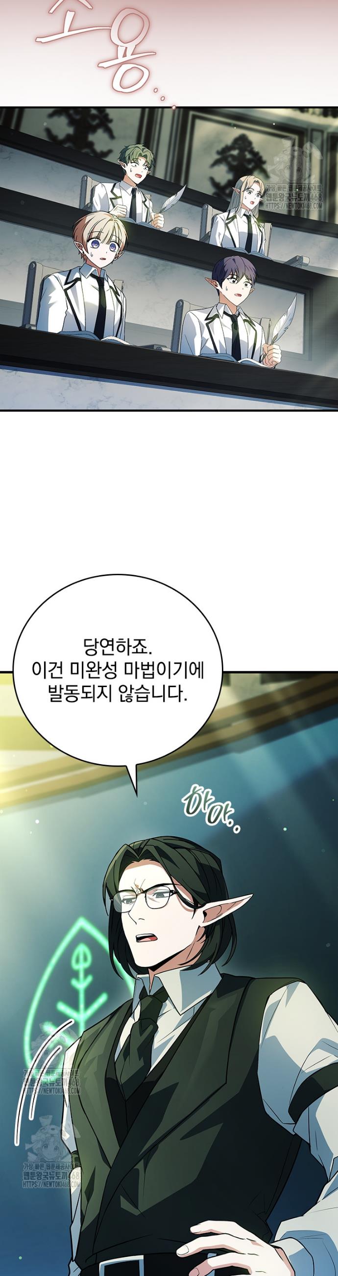 045.jpg