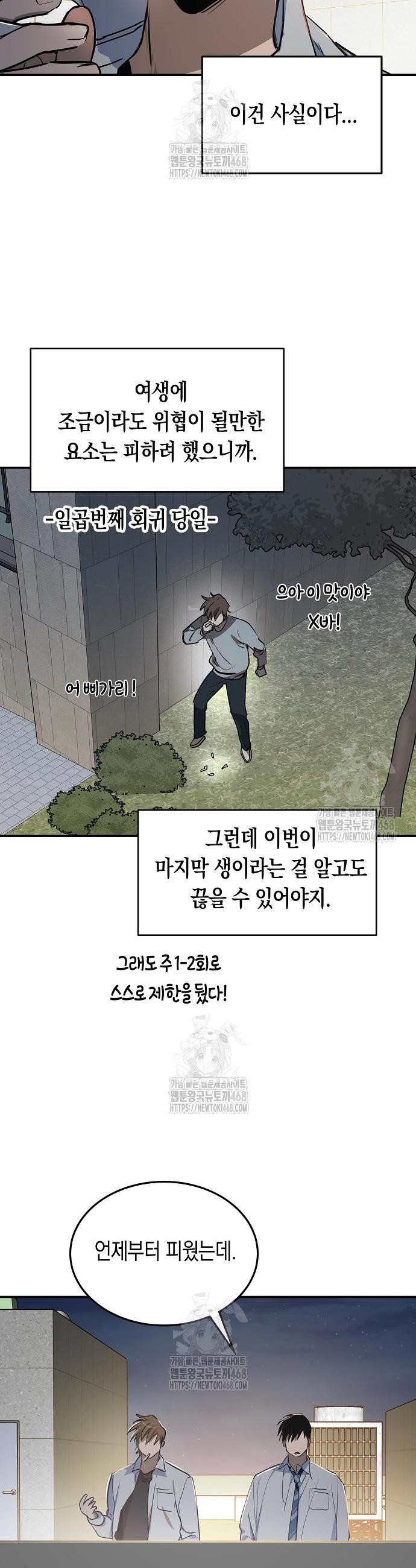 006.jpg