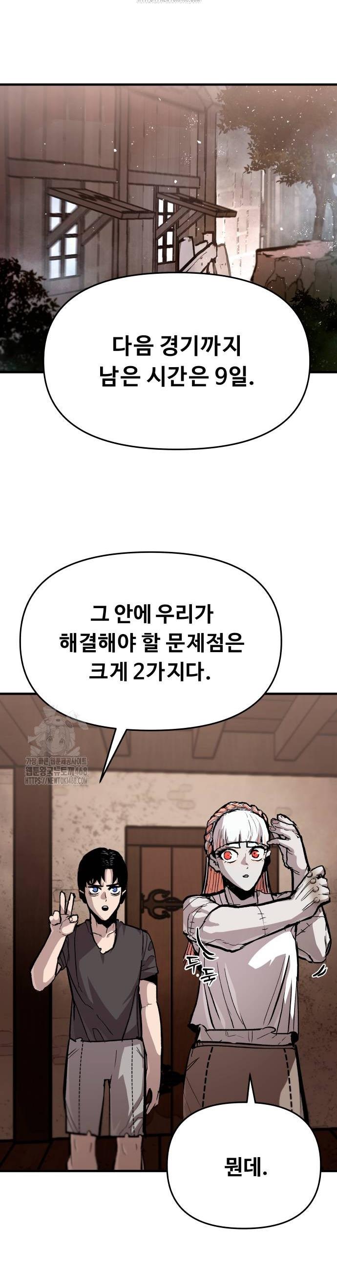 030.jpg