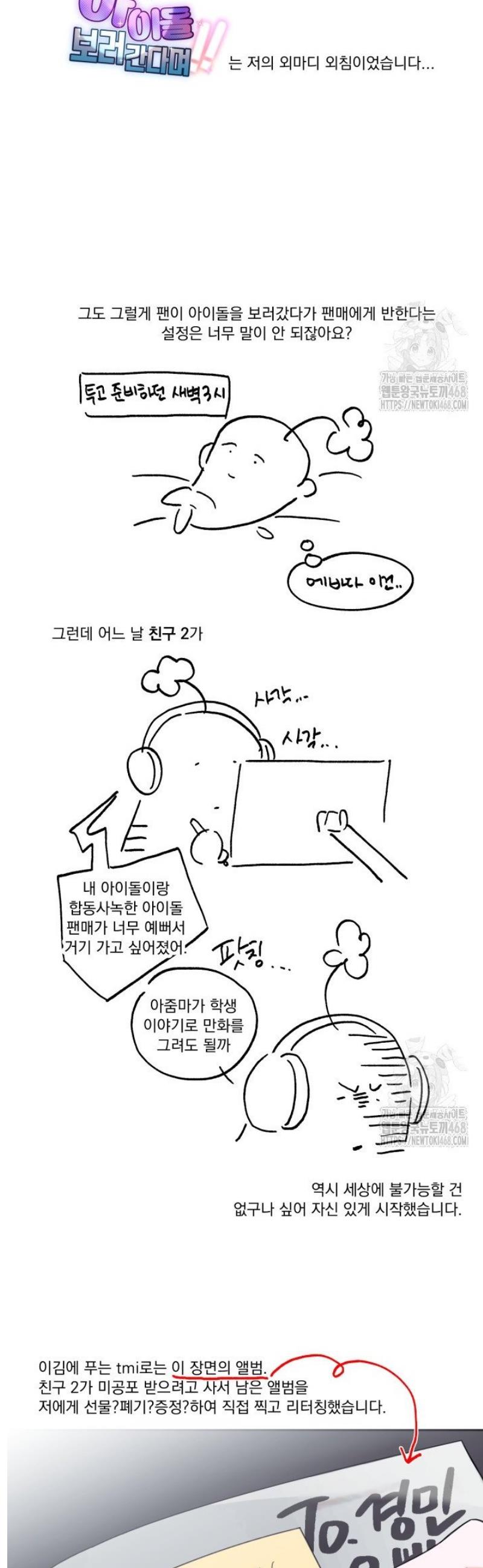 006.jpg