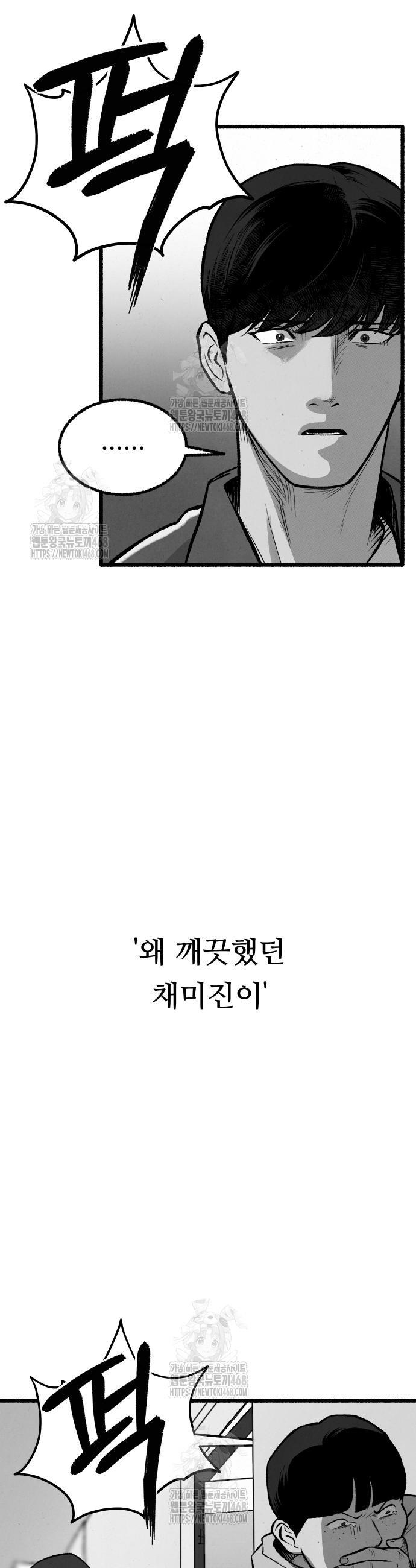 030.jpg