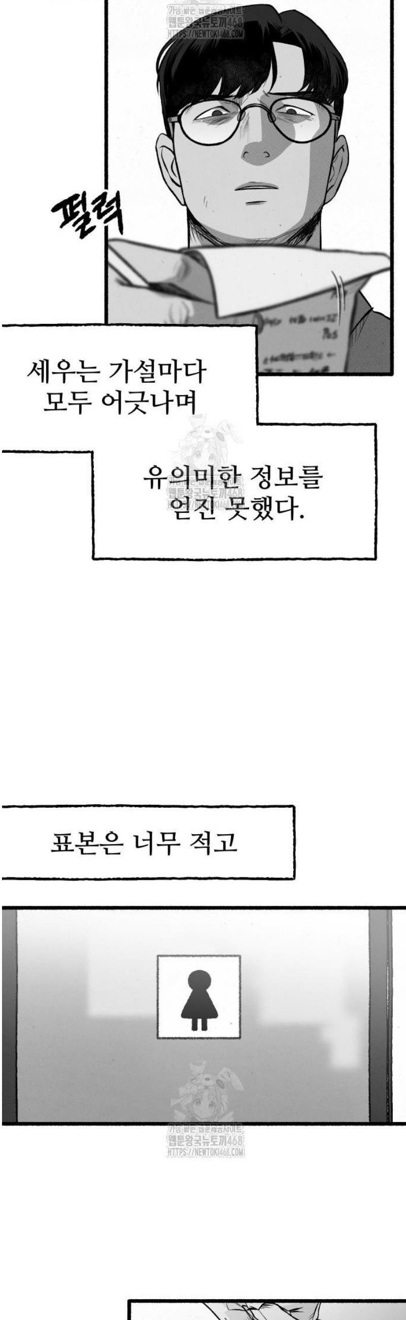 011.jpg