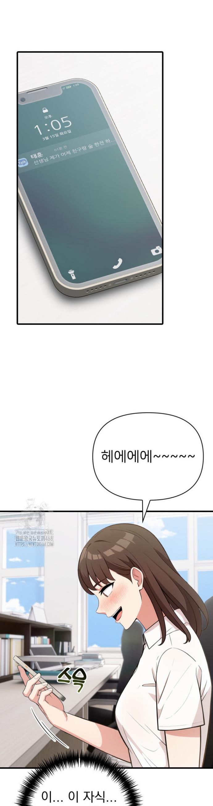 030.jpg
