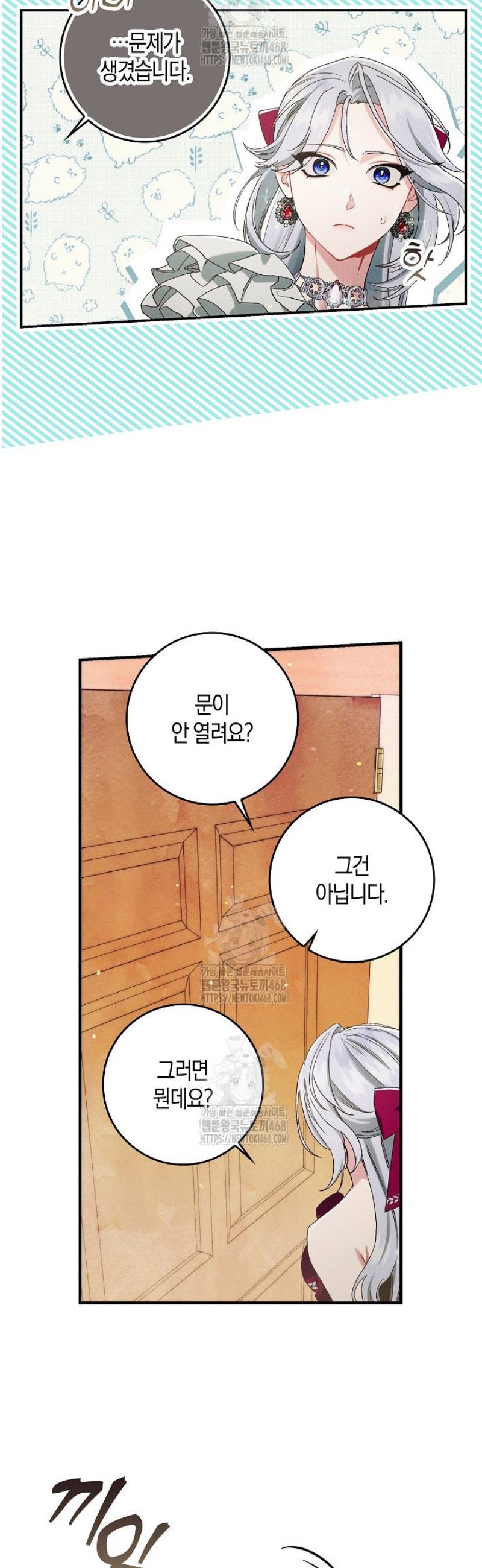 032.jpg