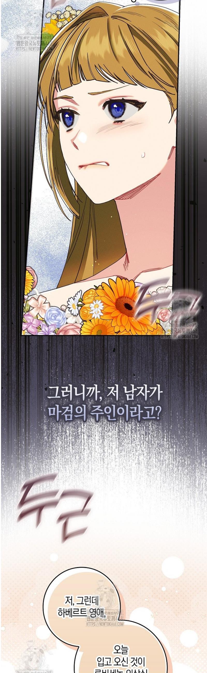 030.jpg