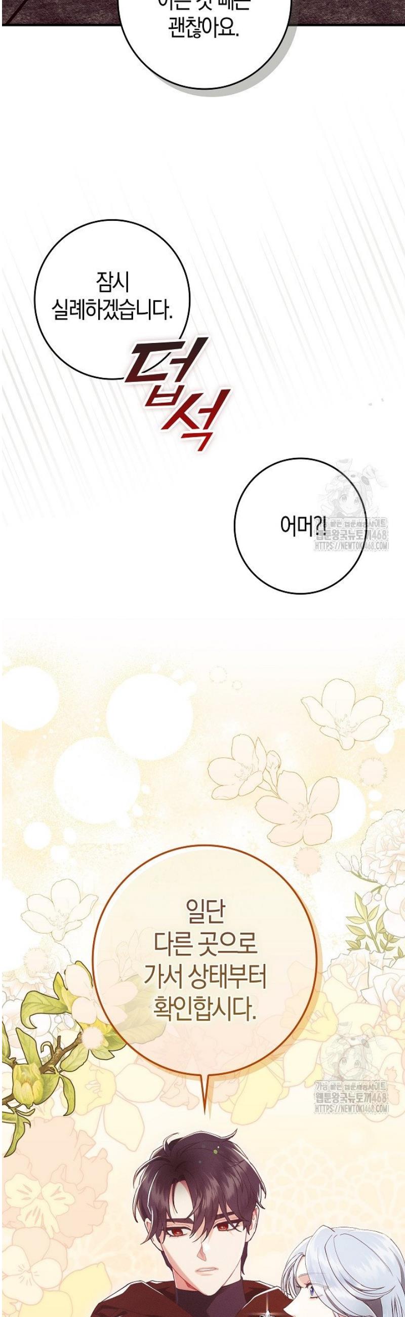 010.jpg
