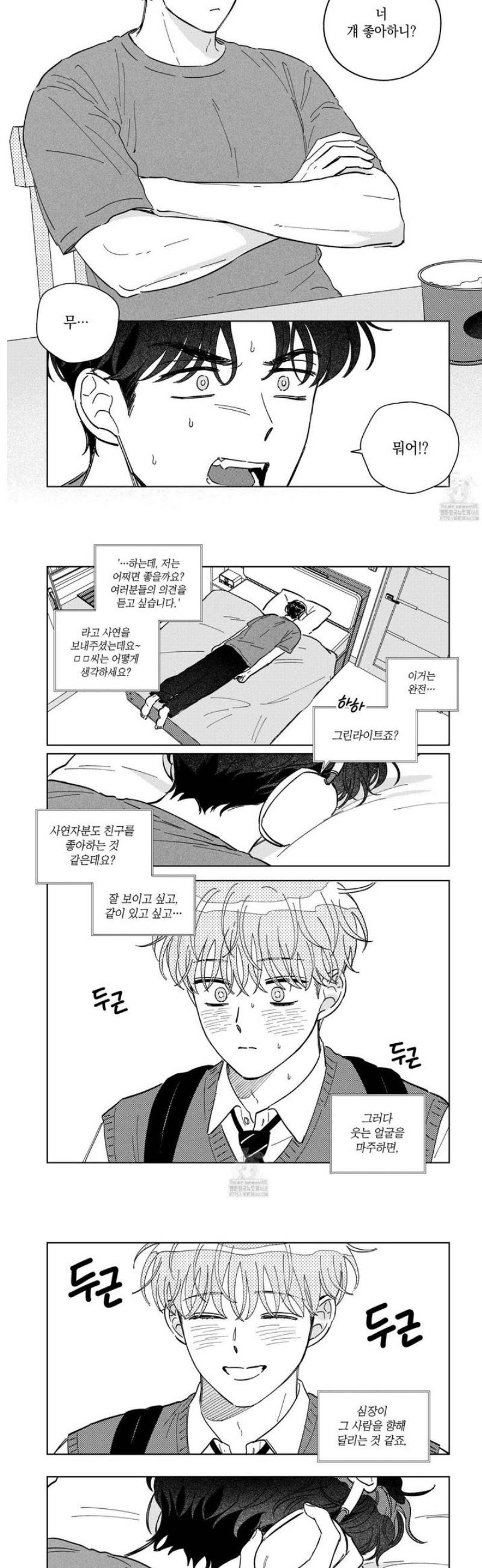 005.jpg