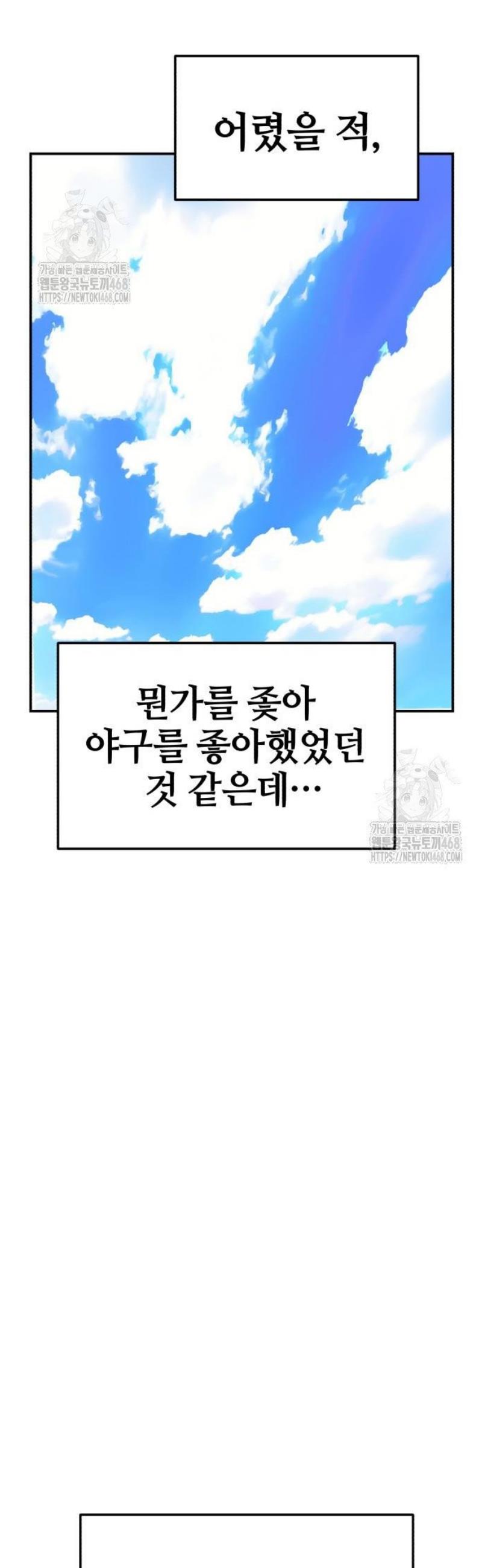 050.jpg