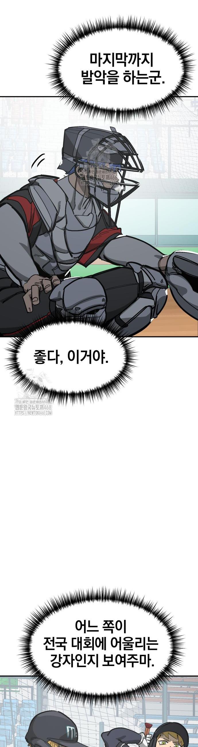 009.jpg