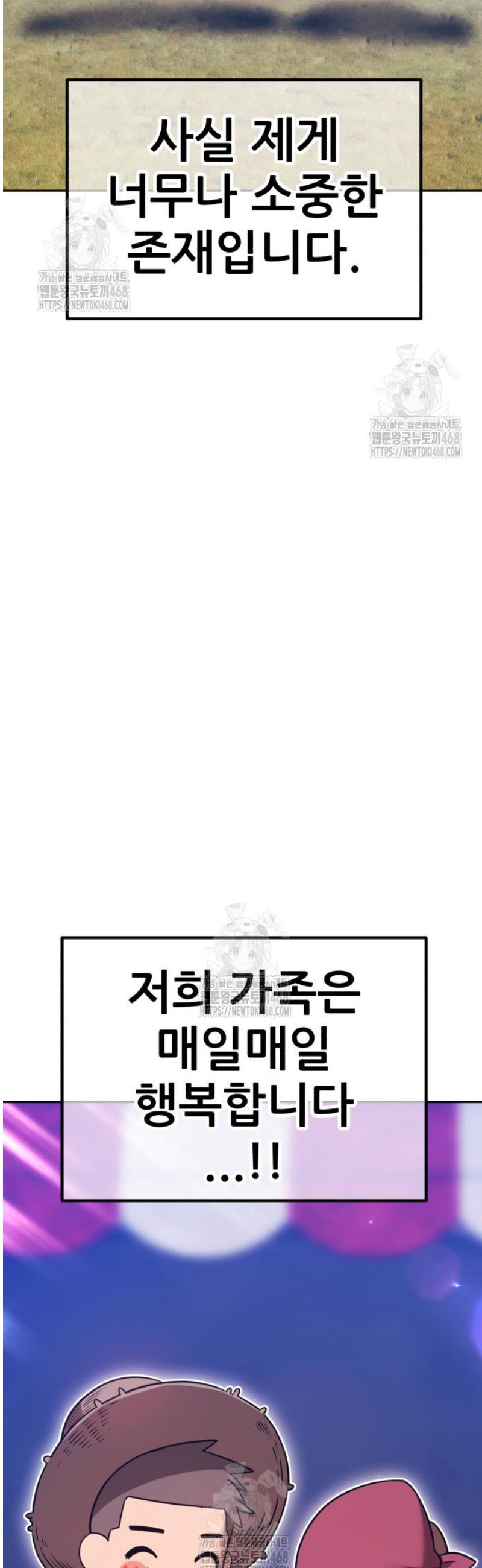 008.jpg