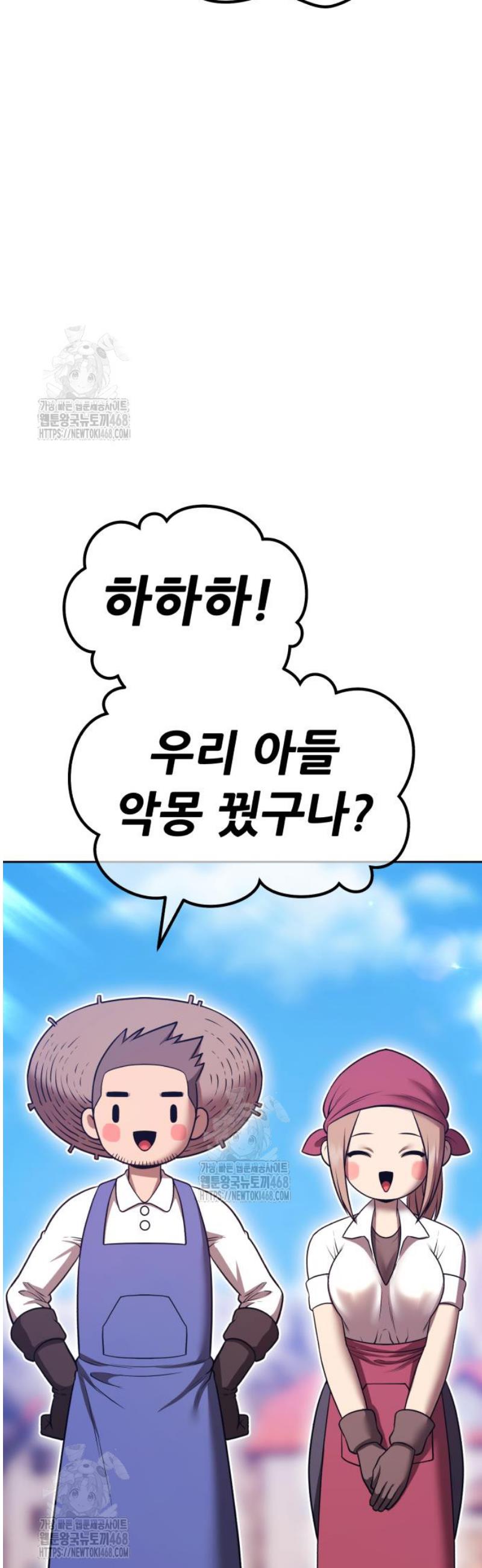 103.jpg